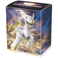 Pokemon TCG Deck Case - Arceus VStar