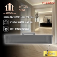HIZERO Trash Container F300