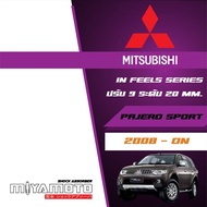 MIYAMOTO โช๊คปรับระดับคู่หน้า-หลัง รุ่น MITSUBISHI : PAJERO SPORT ปี 2008 (ปรับระดับ แกน 20 มิล)