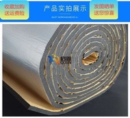 Air conditioning pipe self-adhesive insulation cotton foam insulation pipe tape material building in