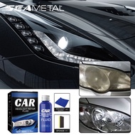SEAMETAL 50ML/30ML Car Headlight Polishing Agent Car Anti-scratch Remover Repair Fluid Headlight Renewal Polish Restoration Kit