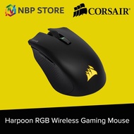 Corsair Harpoon RGB Wireless Gaming Mouse