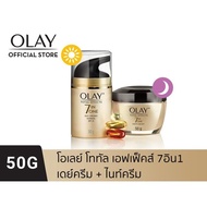 [แพ็คคู่ เดย์ครีม+ไนท์ครีม] Exp.07/27 แท้100% Olay โอเลย์ โททัลเอฟเฟ็คส์ Day Cream SPF15+Night Cream