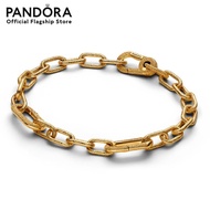 Pandora Small-Link Chain Bracelet