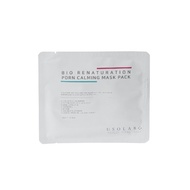 Usolab PDRN Mask Stem Cell Mask (retail 1 Pc)