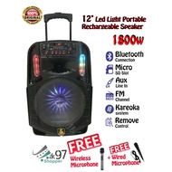 AVCROWNS 12' CH-8612 LED Portable Trolley Speaker - Bluetooth/ USB/ TF Card/ AUX Input/ Remove control/FM Radio 1800w