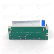Automatic Buck-Buck Power Module AT30 Buck Buck Module High Power Seckill XL6009