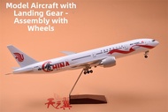 Assembled Alloy Airplane Model 47cm