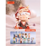 Heyone MIMI Strange Friends Blind Box Series
