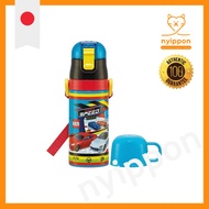 Skater Kids Stainless Steel Water Bottle - 2-Way Straw and Cup Drinking, 410ml & 350ml, Lightweight,