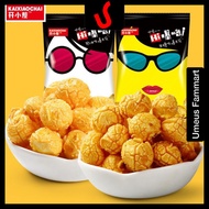 开小差 爆脆果/爆米花系列 焦糖味、奶油味 90G Kai Xiao Chai Popcorn Series