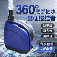 🇲🇾READY STOCK🇲🇾 🔥 SQG🔥 Aquarium Submersible Water Pump Fish tank SQG801,802,803,804,805,806,807,808 