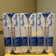 3M AP Easy C-Complete Water Filter Cartridge 全效型濾芯 包順豐