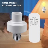 DSP AXUS E27 Bulb Lamp Fitting with 50W Remote Control - AX727