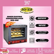 SONER ELECTRIC CONVECTION OVEN SCO-4MF/SCO 1A SONER MULTIFUNCTION OVEN