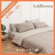 ชุด ผ้าปูที่นอนผ้ายืด สไตล์ มินิมอล ผ้ายืด ฝ้าย100% เกรดพรีเมี่ยม ชุด 6 ชิ้น ผ้าปูที่นอนรัดมุม ผ้าปู