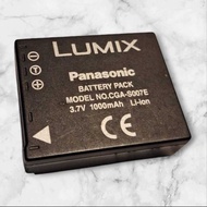Panasonic CGA-S007/S007E Rechargable lithium Battery for Lumix Panasonic camera