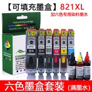 ตลับ82N Epson ที่รองรับ Star Peng T0821 R270 R290 Rx590 Rx610หมึกปรินเตอร์ EPSON สีดำ Tx820 T50 Khfk