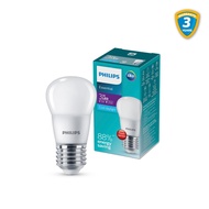 Philips LED Bulb Essential 3W 65K White Bulb