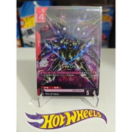 [TCG] Gundam Kshatriya (GD01-044) LR Rarity GD01 - Newtype Rising (JP Ver.) GCG Card Game Bandai