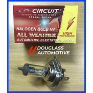 CIRCUIT H4 9003 HB2 Halogen Auto Bulb All Weather P43T (12v, 24v) H4 Bulb