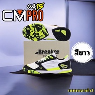 รองเท้าฟุตซอล Breaker Futsal รุ่น CM PRO รหัส CM015