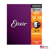 Elixir® Nanoweb 11052 สายกีตาร์โปร่ง เบอร์ 12 แบบ 80/20 Bronze สายเคลือบ ของแท้ 100% (Light .012 - .
