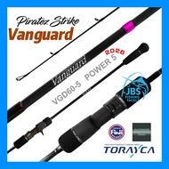 Piratez strike Vanguard jigging rod baitcasting jigging rod