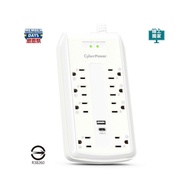 Love Shop-CyberPower Anti-Surge 8 Socket 2 USB Charging Extension Cable Manufacturing Date: Septembe