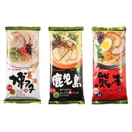 日本瑪爾泰拉麵九州熊本鹿兒島博多佐賀豚骨速食營養麵條湯｜熊本＋鹿兒島＋博多（各1包）（平行進口）