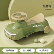 Children's GOODS peanut Yo-yo 4-wheeled baby walker for boys and girls toy car gift