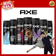 [ ส่งฟรี ! ] AXE spray แอ๊กซ์ สเปรย์ สเปรย์ระงับกลิ่น สเปรย์น้ำหอมระงับกลิ่นกาย ดับกลิ่น เลือกกลิ่นไ