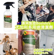 尤加利多用途天然清潔劑
