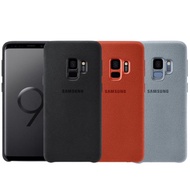 Samsung Galaxy S9 Alcantara Cover (Mint / Black / Red)