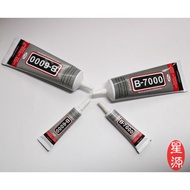 B6000 B7000 Professional Glue Jewelry Glue diy Handmade Jewelry Jewelry Accessories Glue