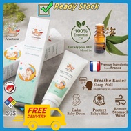 宝宝安抚霜 Authentic Anastasia Baby Comfort Cream (50g)  UKNX