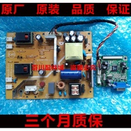 Lenovo L171 LXM-L17AB Power Drive Board 715G2538-3-LEG 715G2564-1-2