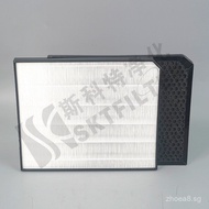 Applicable AIRDOCTOR AD2000 AD3000 AD3500 AD5000 Air Purifier Filtering Net Filter