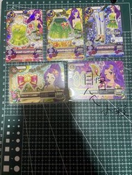 Aikatsu! 美月星座卡偶像乐园星光樂園卡牌 (一套)