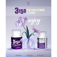 【Apr‘25 Expired】New 3150 ProbioFibre Candy 排毒产品改善便秘 3150益生菌 CM3150 2.0