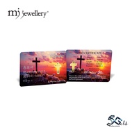 MJ Jewellery 5G Gold Collection 999.9/24K Gold Bar F53 (0.1g / 0.5g)
