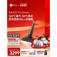 Stone Floor Washer A30 Pro Steam Steam Hot Water 0 Twisted Ultra-Thin Suction Mopping Integrated Ste