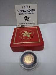 1994年 香港10元金幣 證明書 禮盒裝