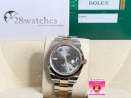 二手 Rolex Datejust 126301 Full Set, 二手, 行貨, 齊格, 齊吊牌 - 28watches
