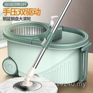 Drive Dehydrated Mop Good Water Absorption Rotary Mop God Factory Wheel Double Production Mop NDW3