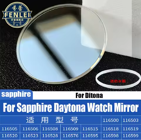 For Rolex Watch Sapphire Crystal Mirror Gasket 30.4mm Daytona Watch Glass Less 116000 116500 116520 