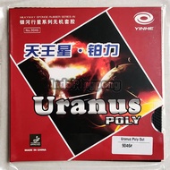 Yinhe Uranus Poly OX 0.8 1.0 1.2 1.5 1.8 2.0 2.2 mm Short Pips Bintik Serang Pendek Tipis