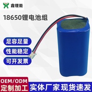 18650 14.8VPortable Polymer Lithium Battery2000mahRechargeable Series Battery Pack