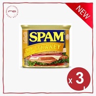 SPAM 烤火雞午餐肉 340克 x3罐
