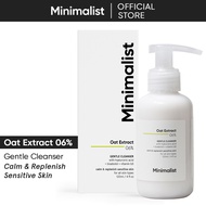 Minimalist 6% Oat Extract Gentle Cleanser For Barrier Support | Non-Drying, Non-Irritant Face Wash W